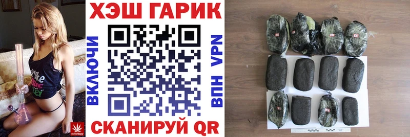 Наркотические вещества Печора МАРИХУАНА  omg как зайти  Меф  Alpha-PVP 