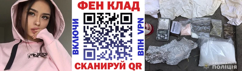 АМФ Розовый  где купить наркоту  Печора 