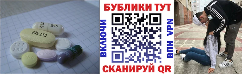 где можно купить   Печора  ЭКСТАЗИ диски 