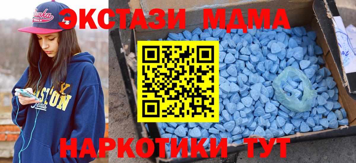 ЭКСТАЗИ бентли Печора