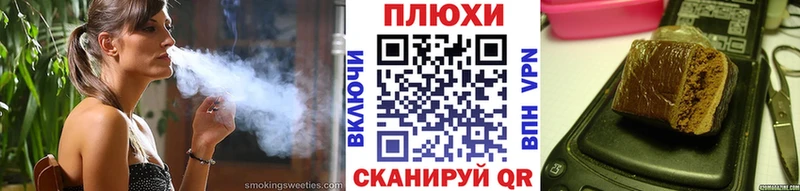 где продают наркотики  Печора  ГАШ гашик 