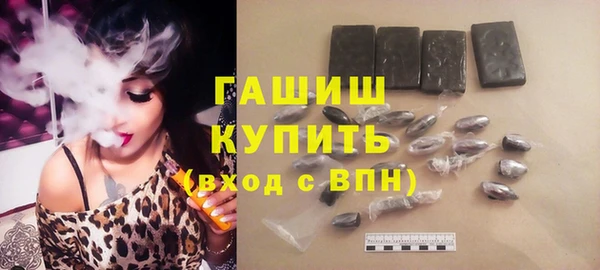 кокаин колумбия Навашино