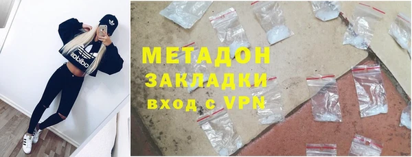 прущий лед Нея