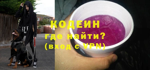 кокаин колумбия Навашино