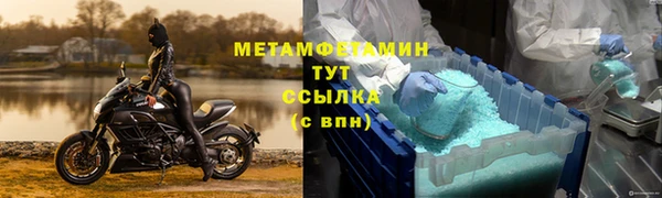 марихуана Надым