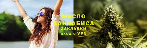кокаин колумбия Навашино