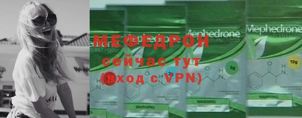марихуана Надым