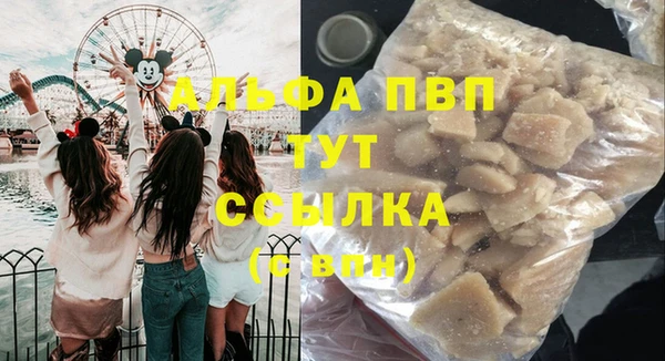 кокаин колумбия Навашино