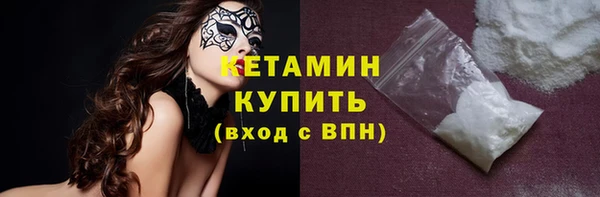 марихуана Надым