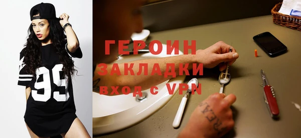 кокаин колумбия Навашино