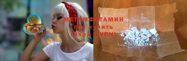 МДПВ Вязники