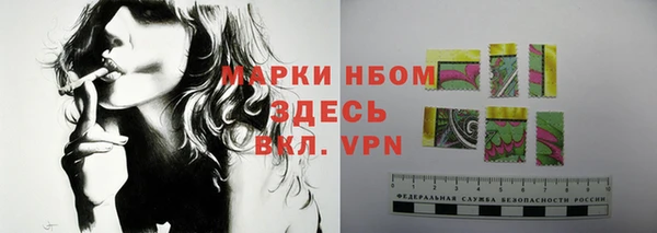 кокаин колумбия Навашино