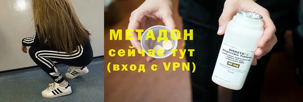 марихуана Надым