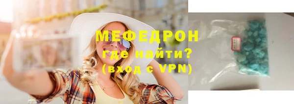 кокаин колумбия Навашино