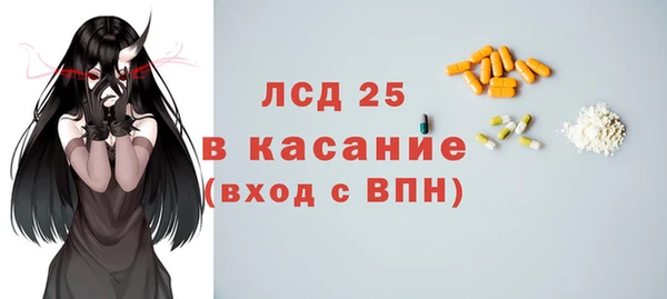 ALPHA-PVP Наволоки