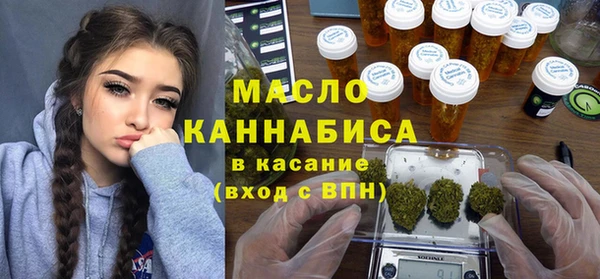 кокаин колумбия Навашино