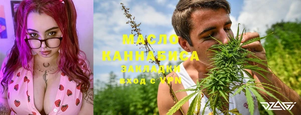 ALPHA-PVP Наволоки