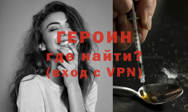 ALPHA-PVP Наволоки