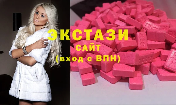 ALPHA-PVP Наволоки