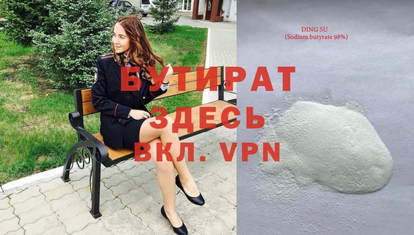 кокаин колумбия Навашино