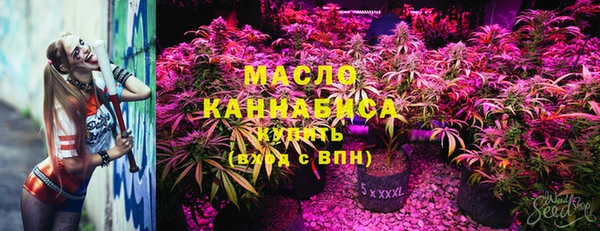 MDMA Premium VHQ Вязьма