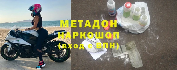 прущий лед Нея
