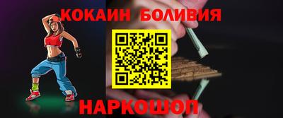 МДПВ Балаково