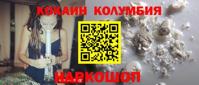 МДПВ Балаково