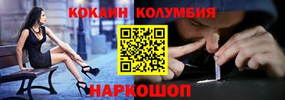 МДПВ Балаково