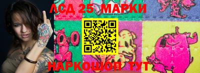 МДПВ Балаково