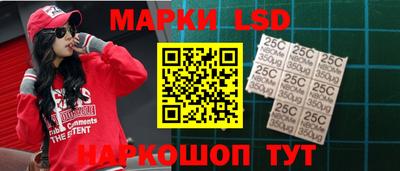 экстази Балахна