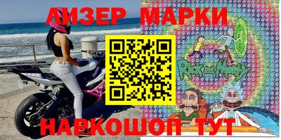 соль курить ск Балаково