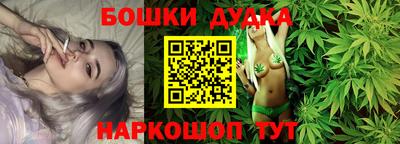 соль курить ск Балаково