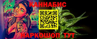 эйфоретик Балашиха