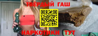 соль курить ск Балаково