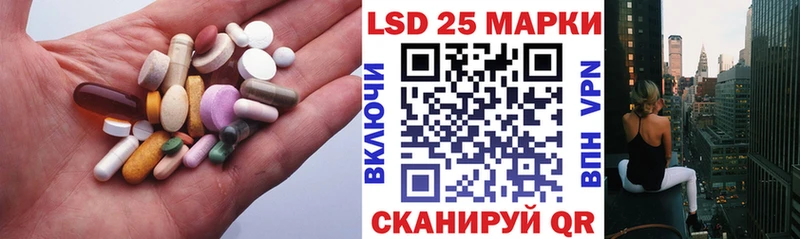 мориарти Telegram  Печора  Лсд 25 экстази ecstasy 