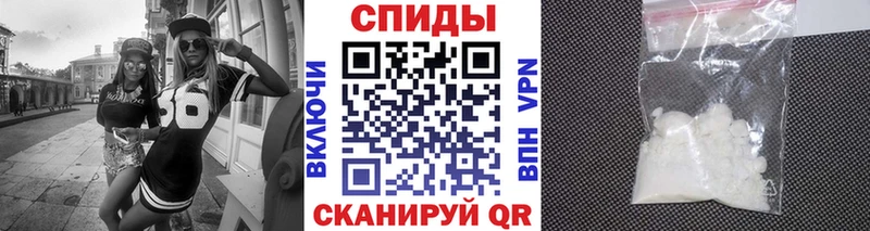 omg ссылки  Печора  Метамфетамин Декстрометамфетамин 99.9%  как найти закладки 