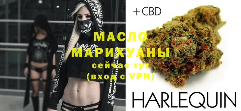 ТГК Wax Печора