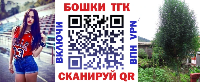 купить   Печора  МАРИХУАНА VHQ 